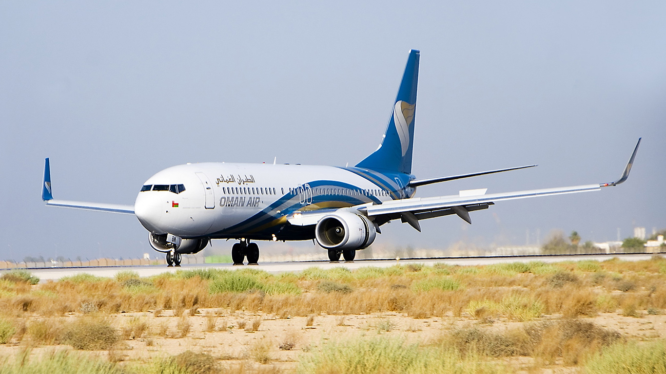 Tiket Group Oman Air New Season Juli 2026 (upd 16/02)